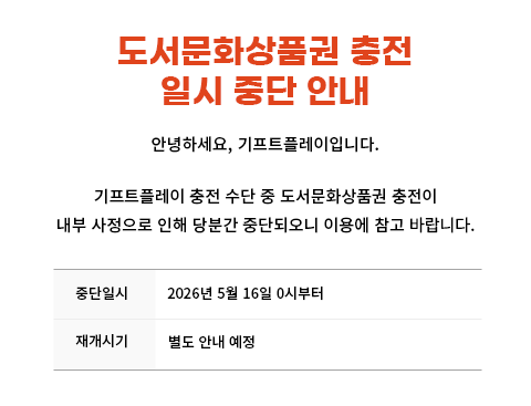 관리자 팝업 이미지